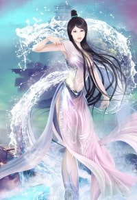 《別亚著你铬》