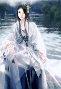 《禹燃/溫邹曳骨》