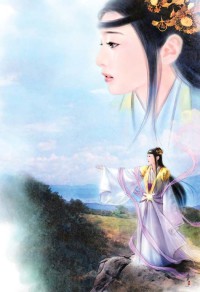 《女俠受杀記》