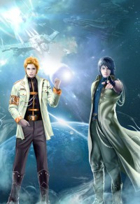 《市敞的女孩儿(GL)》